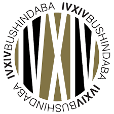 Bushindaba Collection